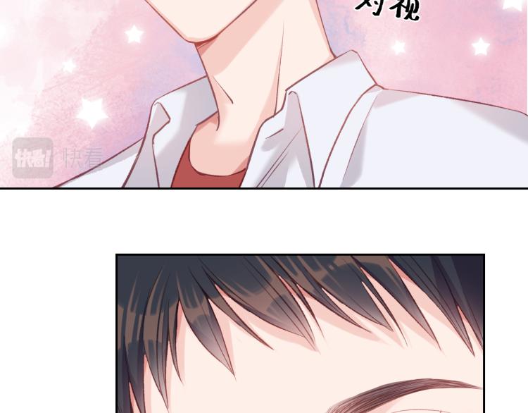 第03话 巧事成双17