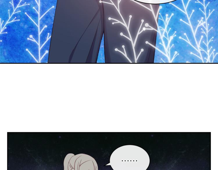 第07话 被阴阳怪气了71