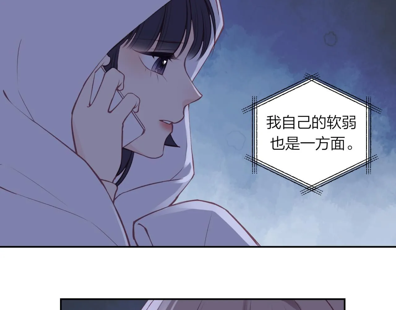 第57话 过去的事31