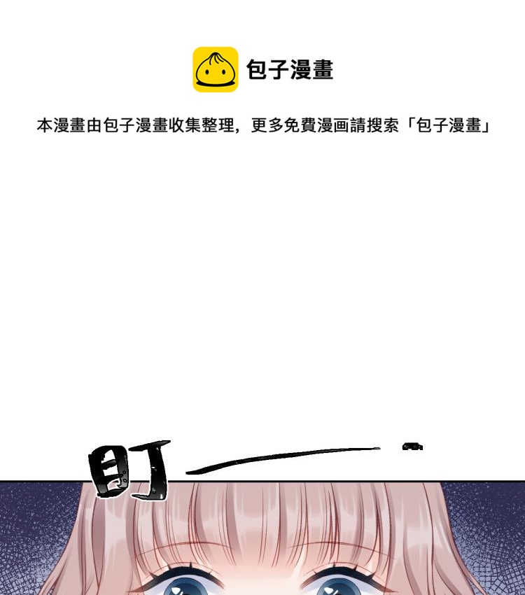 第05话 表情包0