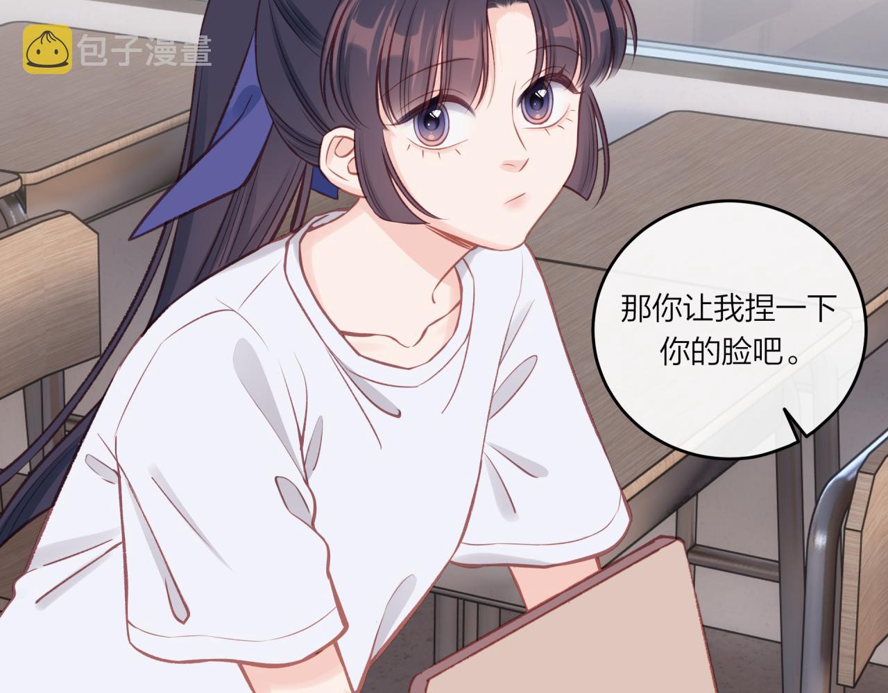 第34话 胸闷感29