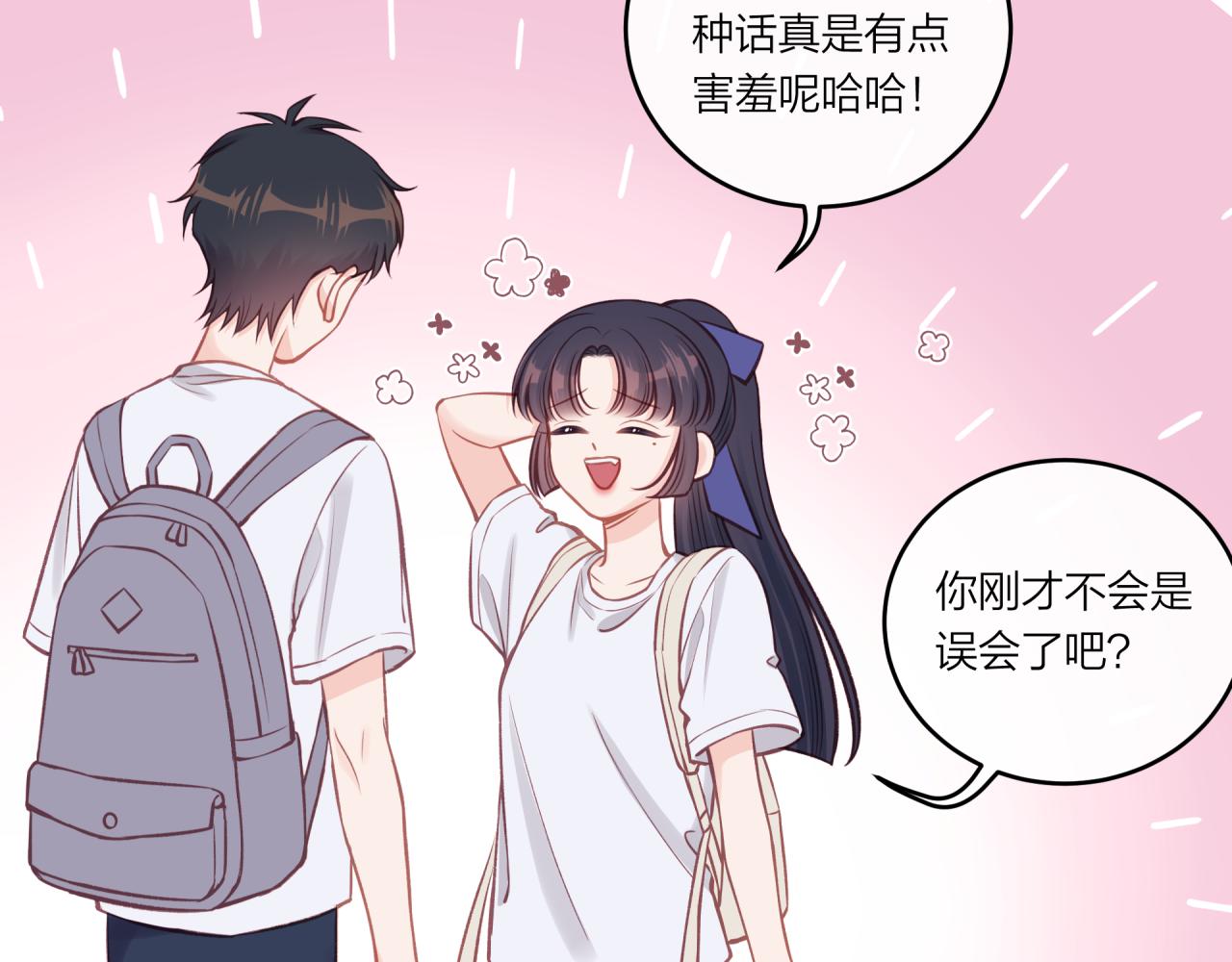 第35话 重要的人（上）11