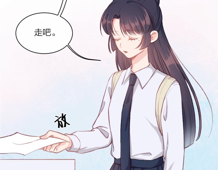 第03话 巧事成双39