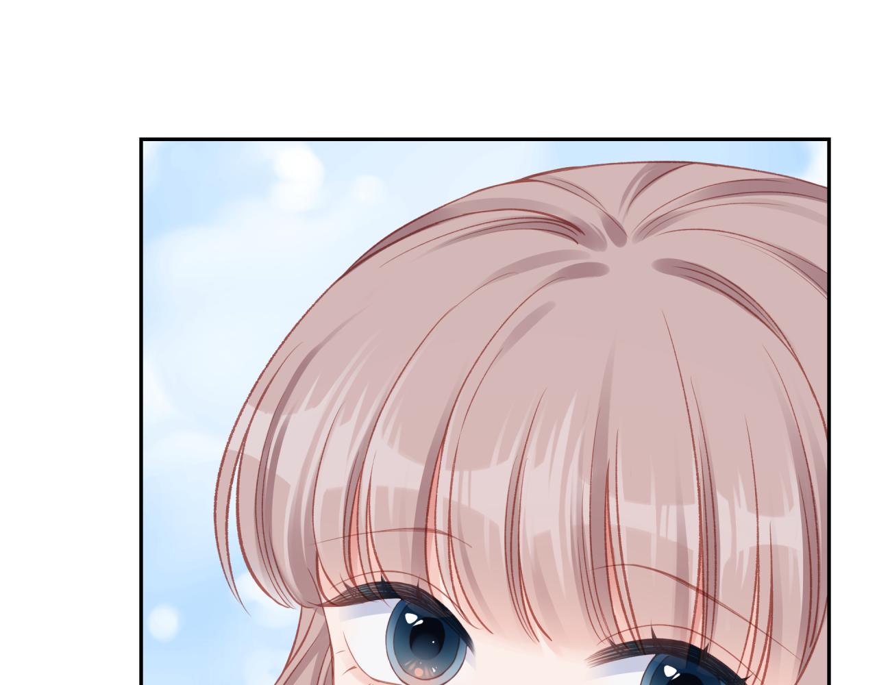 第16话 需要帮忙吗？46