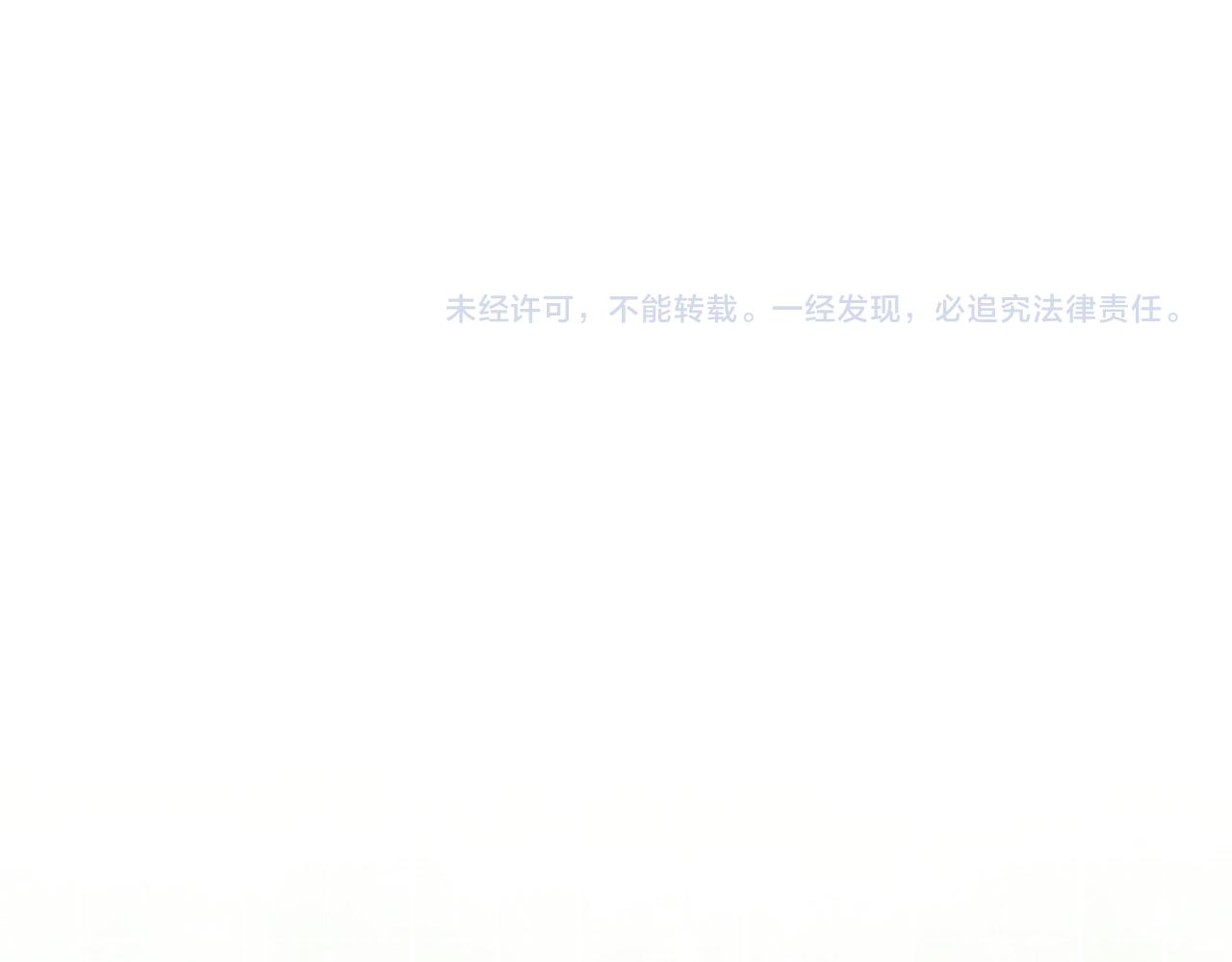 第37话 重要的人(下)117
