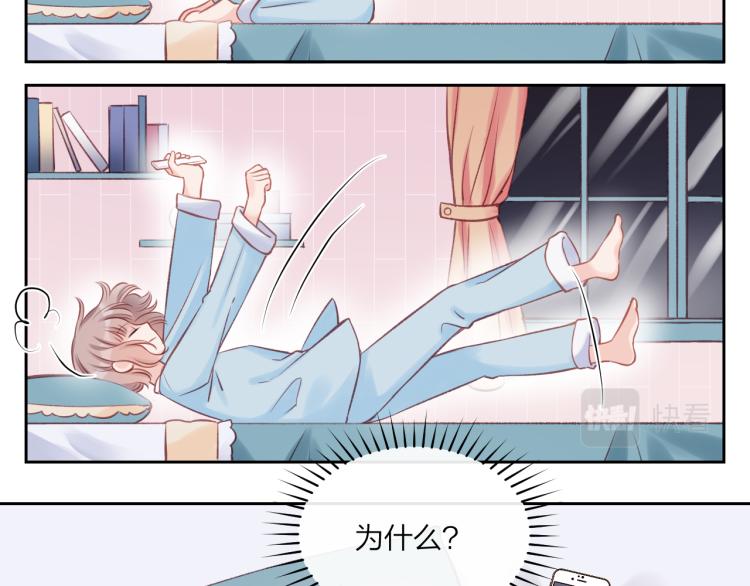 第05话 表情包5