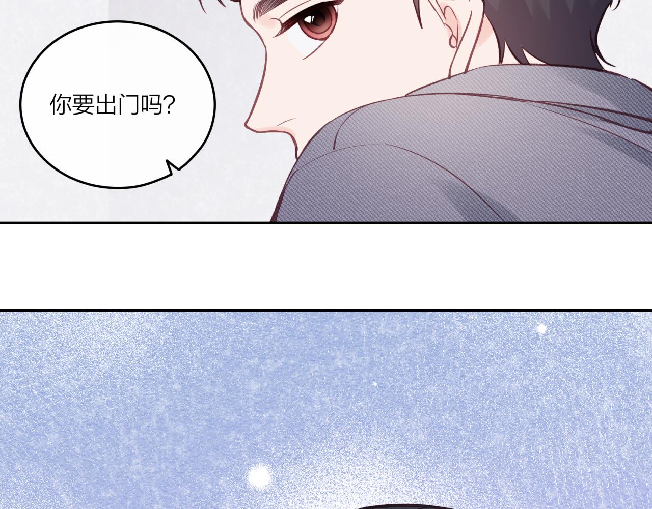 第37话 重要的人(下)100