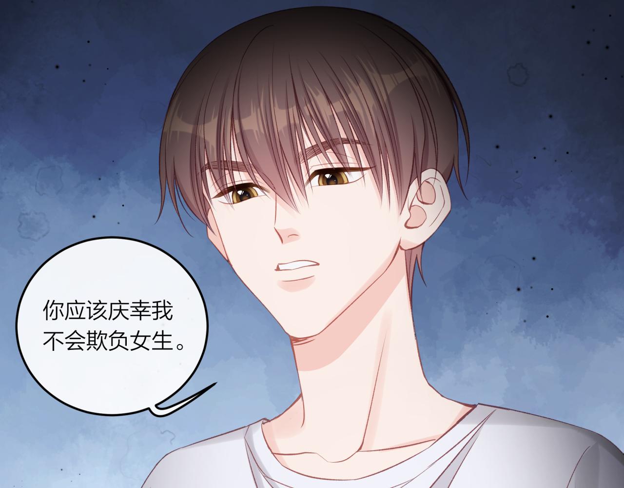 第33话 合照7