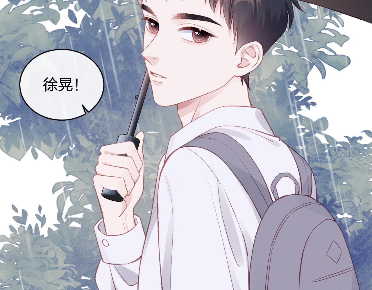 第15话 距离99