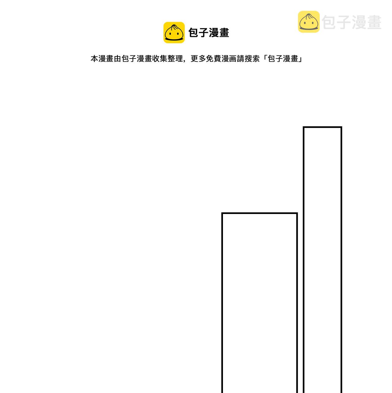 第21话0