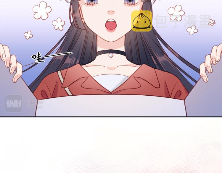 第02话 上 讨厌的人14