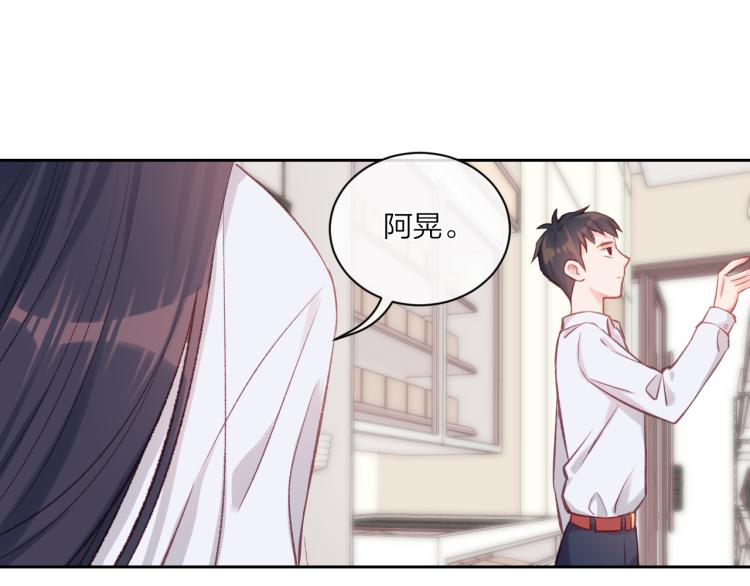 第04话 联系方式24
