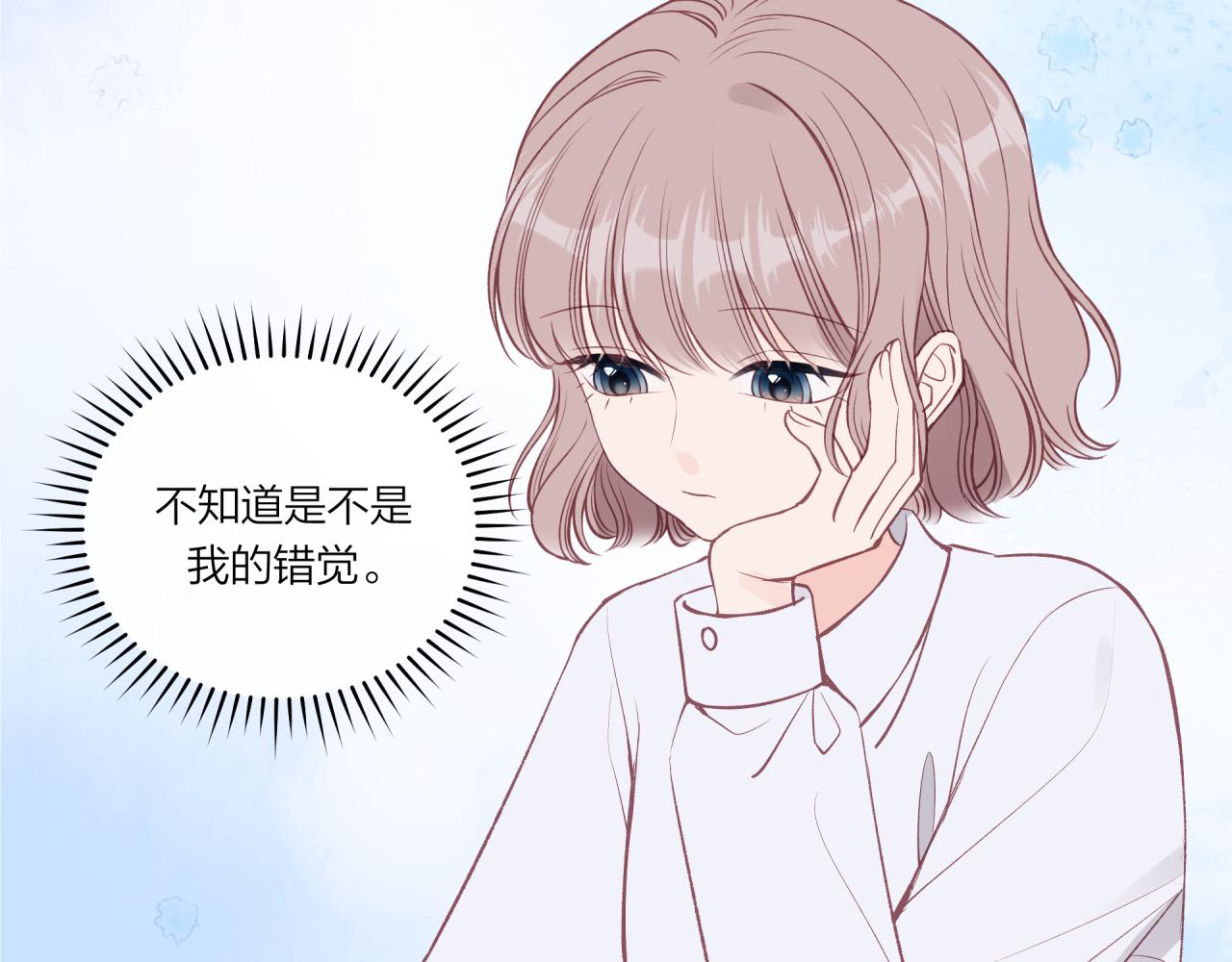 第29话 燥热3