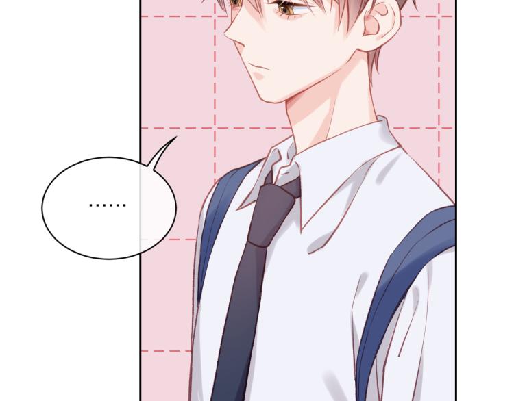 第03话 巧事成双28