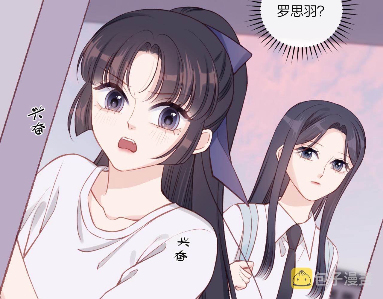 第27话 无法欺瞒59