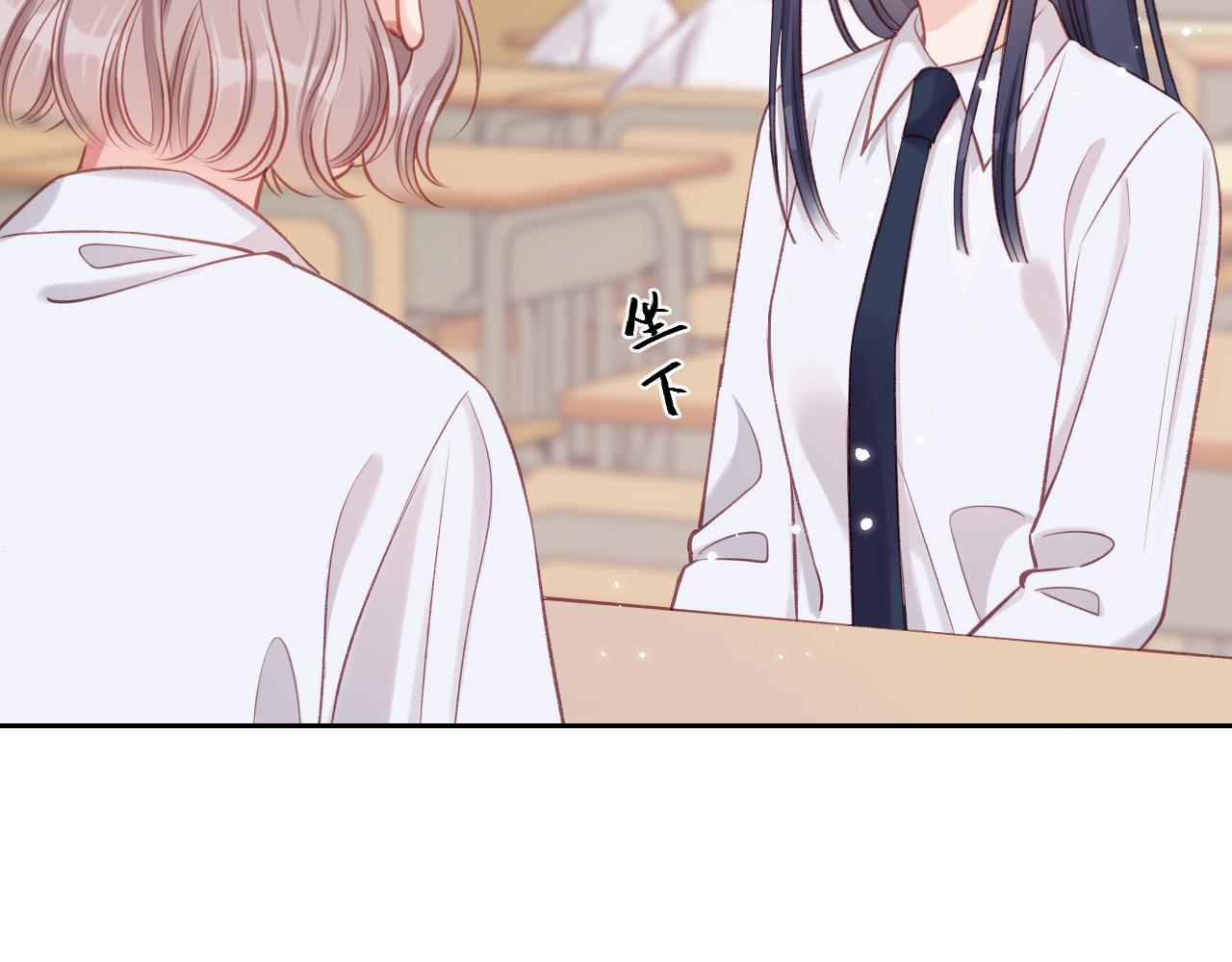 第10话 朋友33
