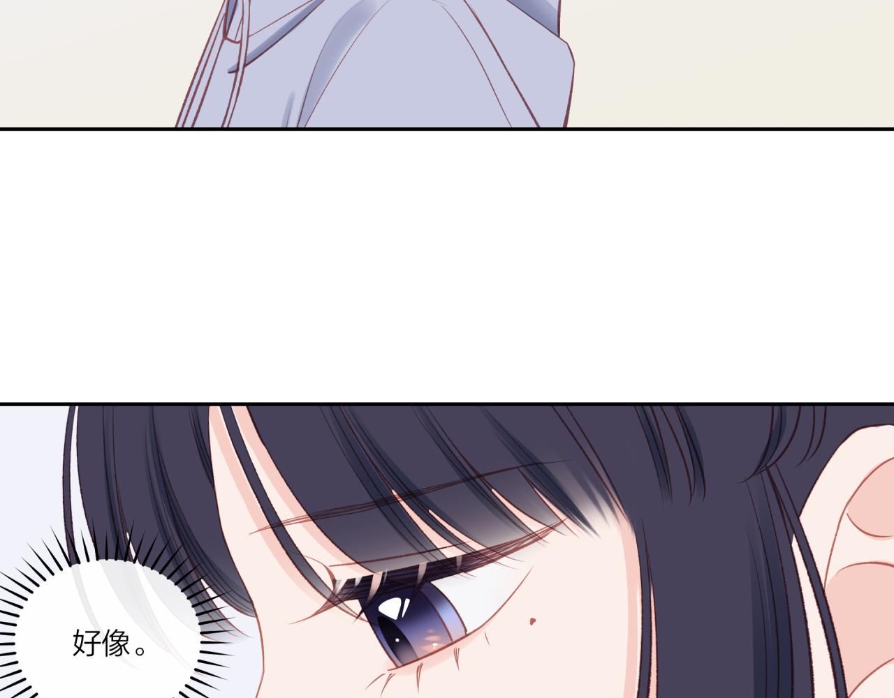 第21话63