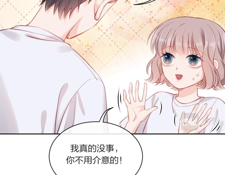 第07话 被阴阳怪气了89