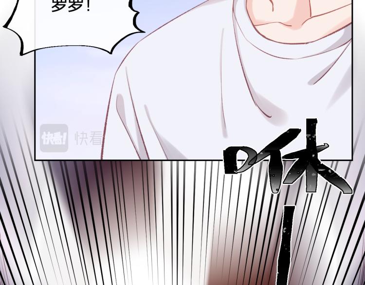 第06话 发呆66