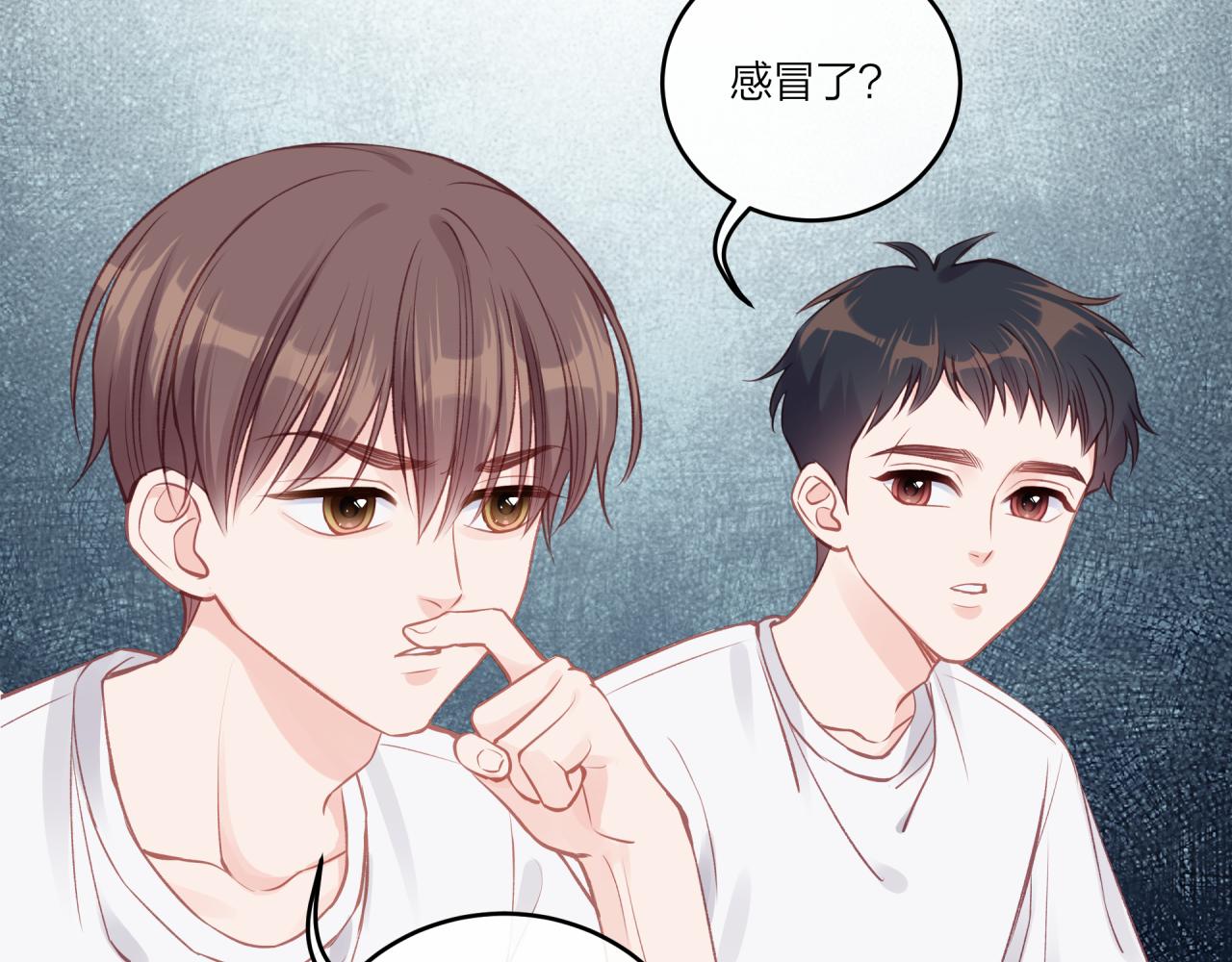 第28话 怦然心动49