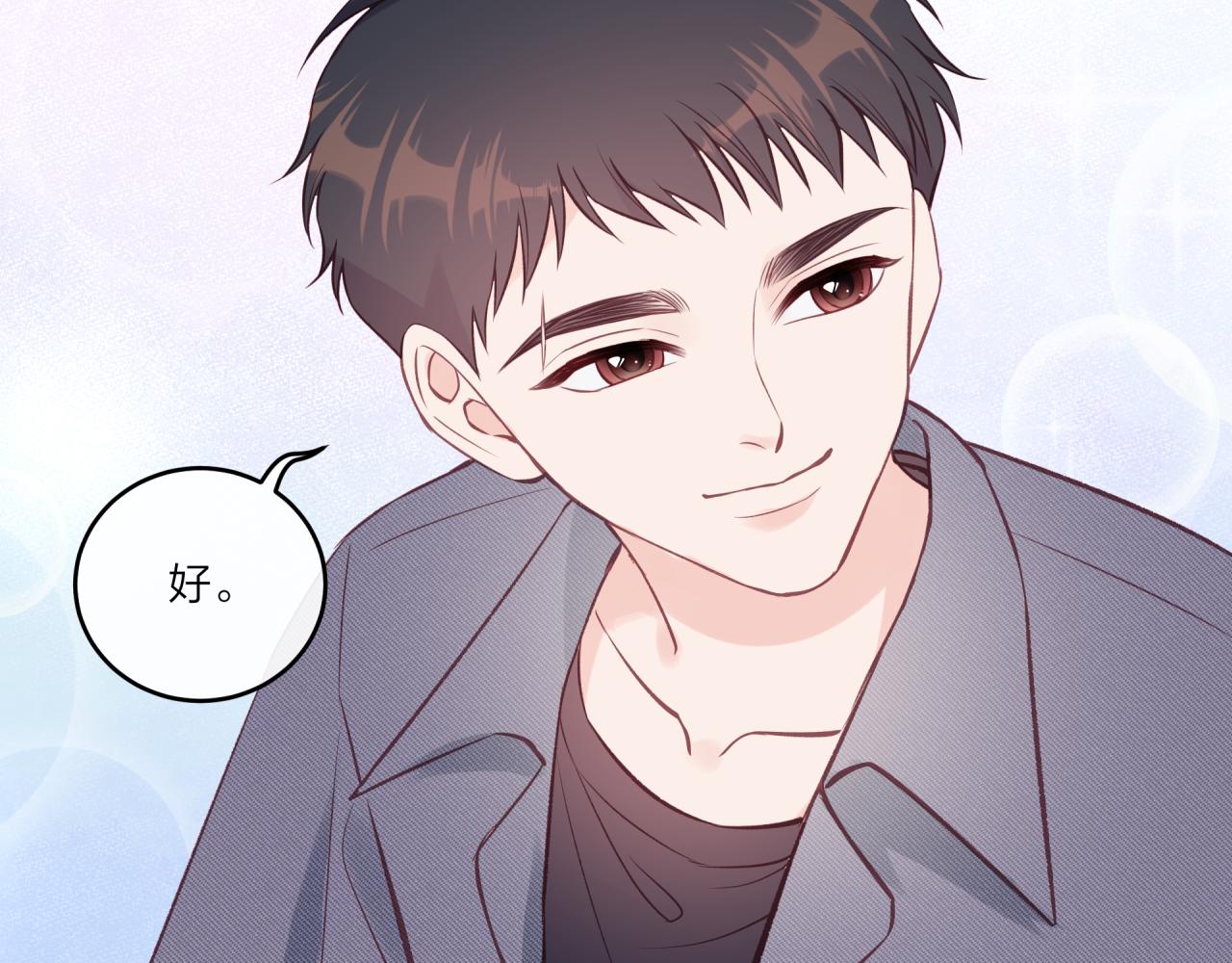 第37话 重要的人(下)103