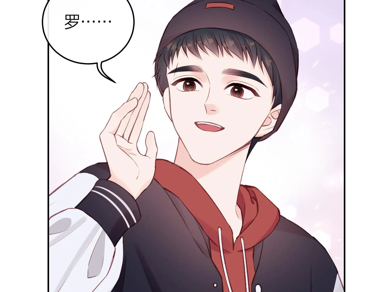 第49话 依赖感72
