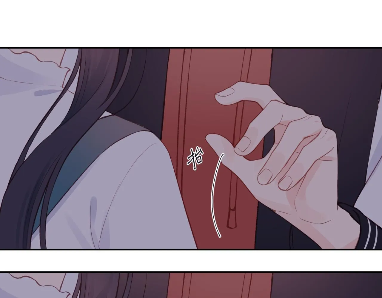 第53话 爆发6