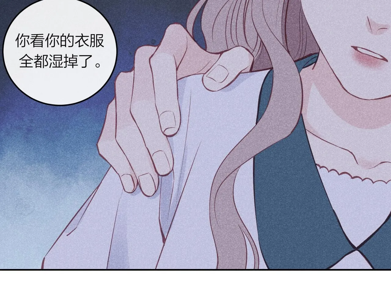 第57话 过去的事60