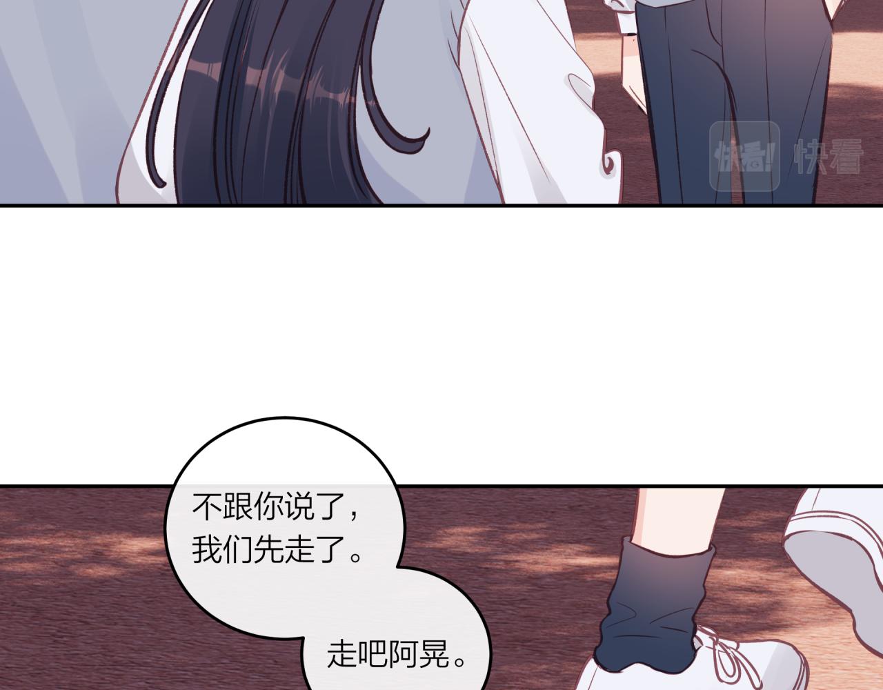 第40话 逃避39