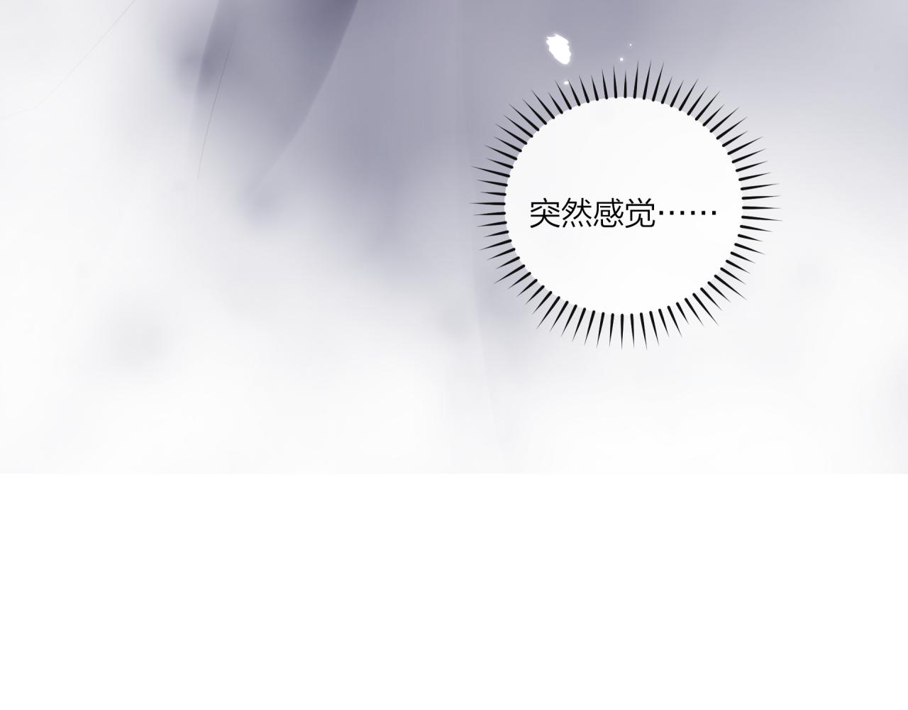 第37话 重要的人(下)94