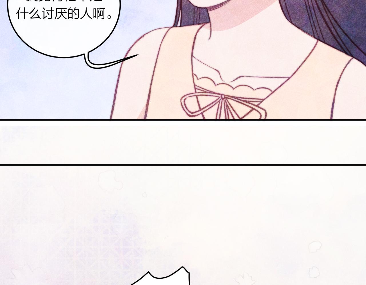 第36话 重要的人(中)32