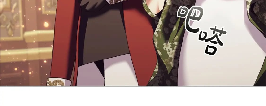 第74话 远方来客159