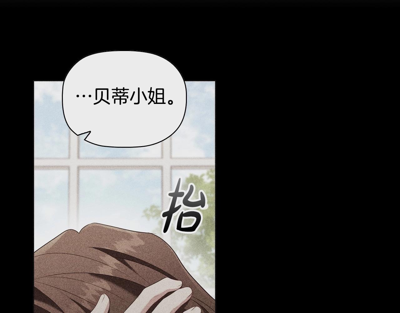 第34话登门道歉123