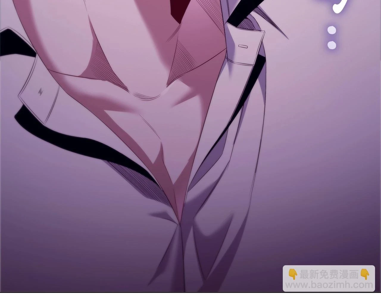 第66话 难以拒绝的邀请88