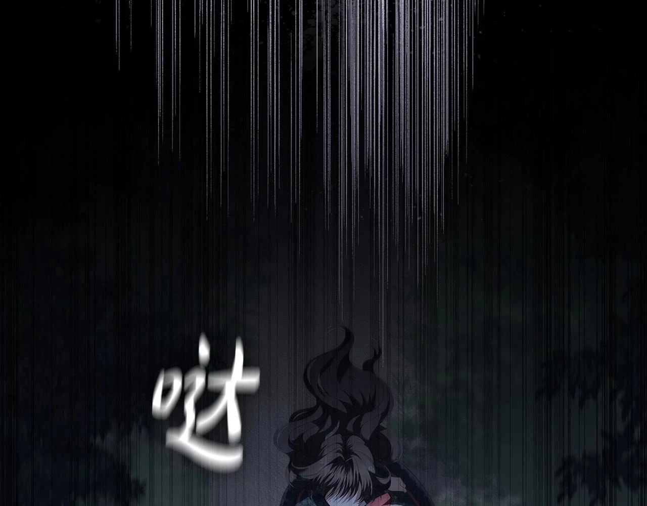 第65话 噩梦与守护118
