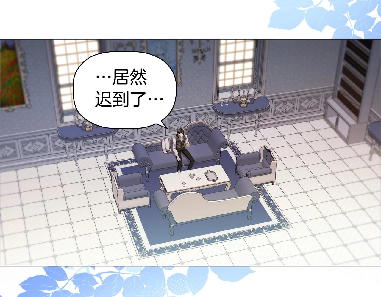 第46话 寻找新的爱情50