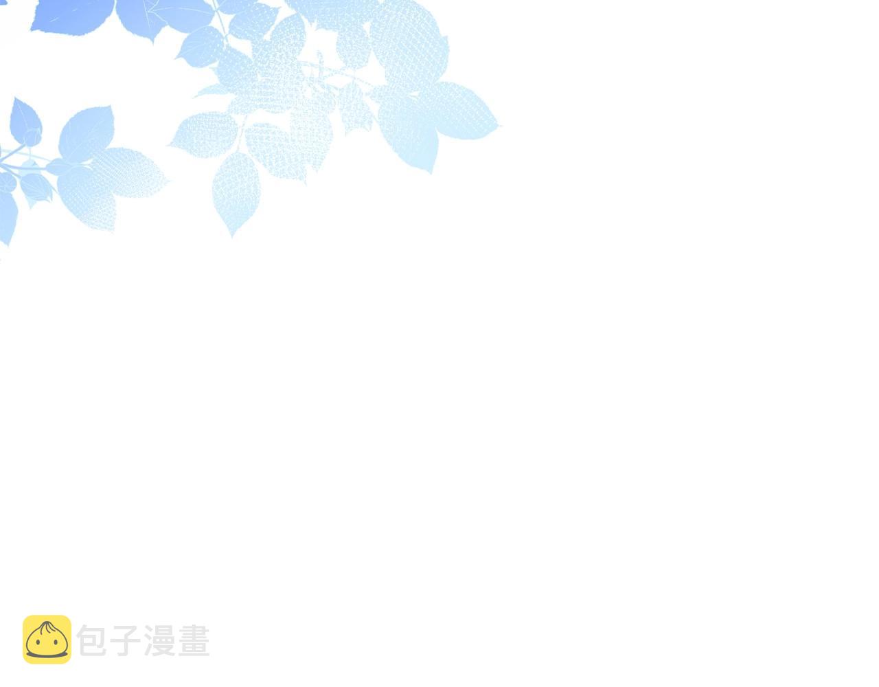 第46话 寻找新的爱情51