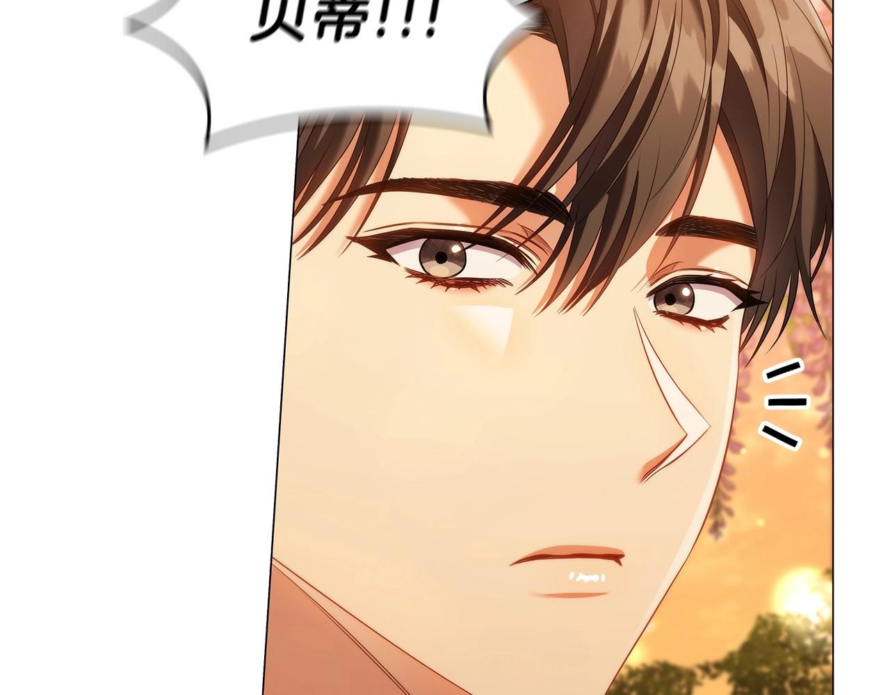 第53话 决裂47