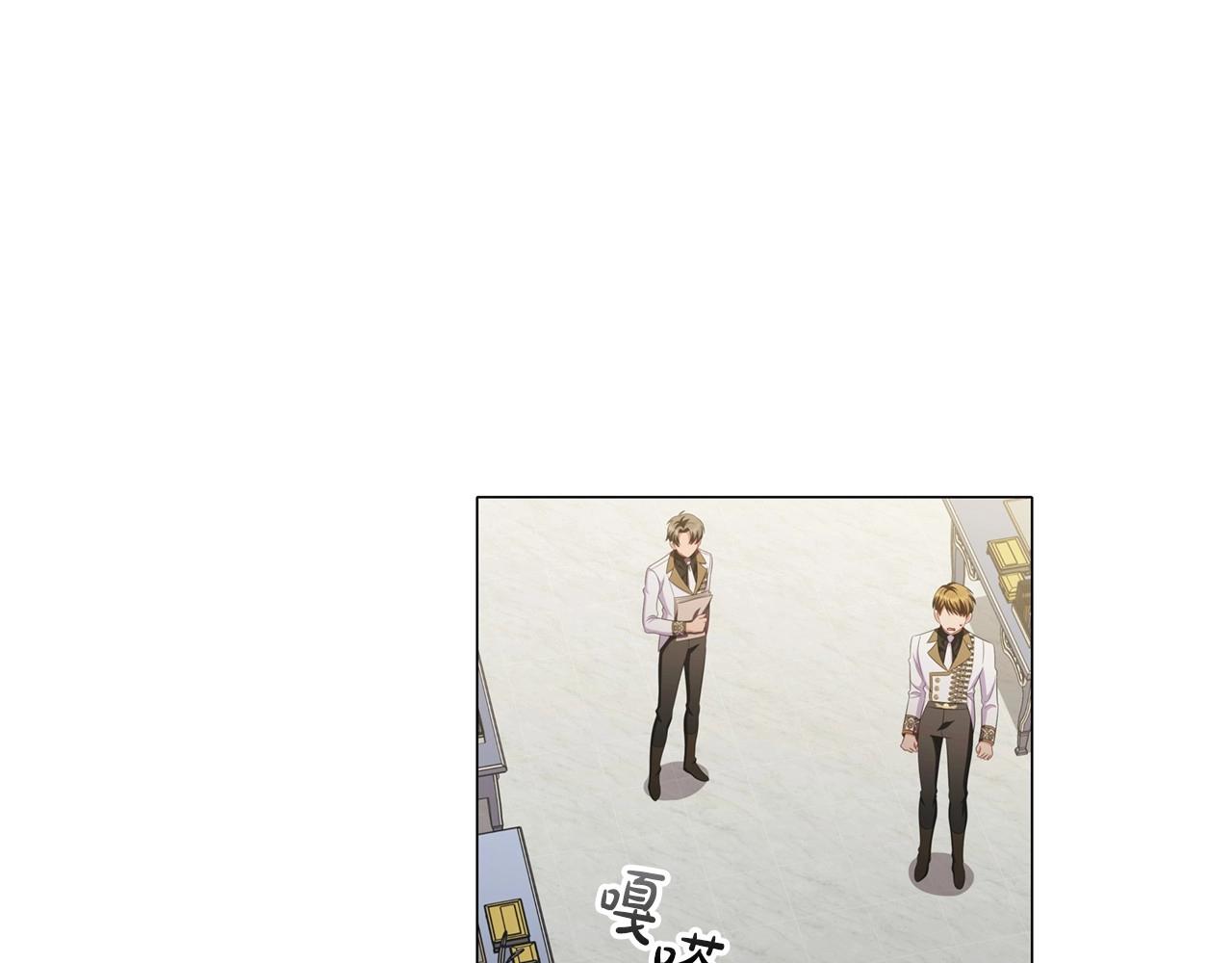 第45话 出神入化的演技5