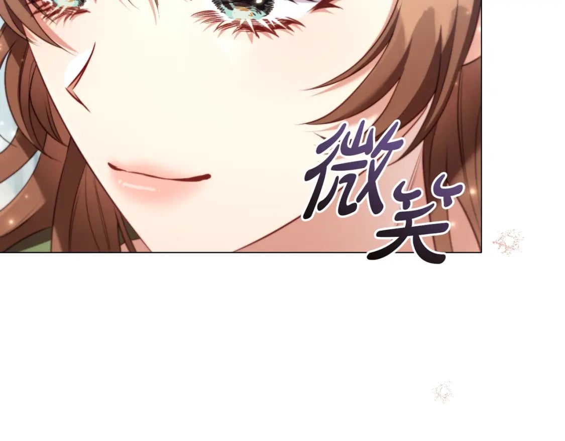 番外3 他好会亲88
