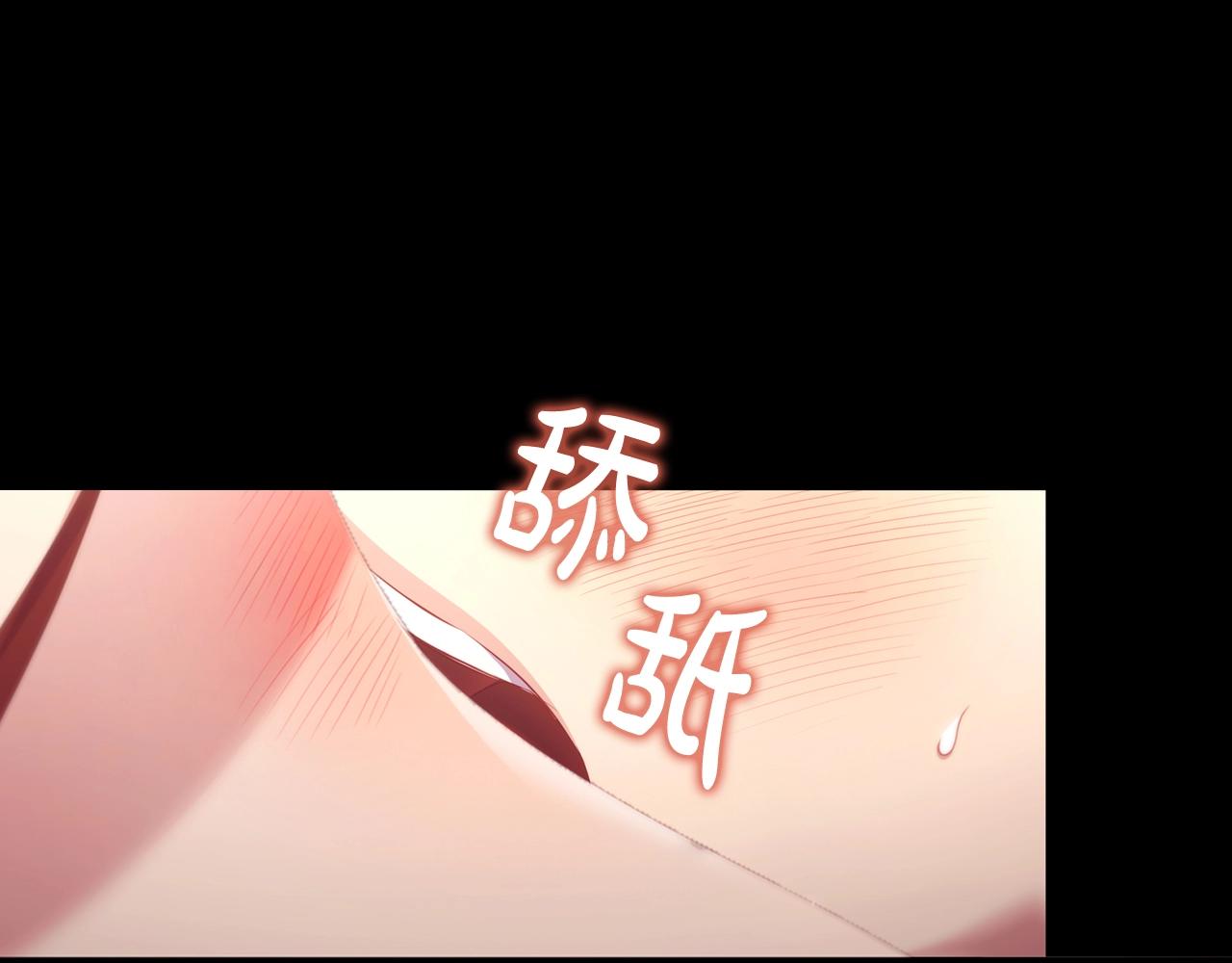 第47话 同事关系64