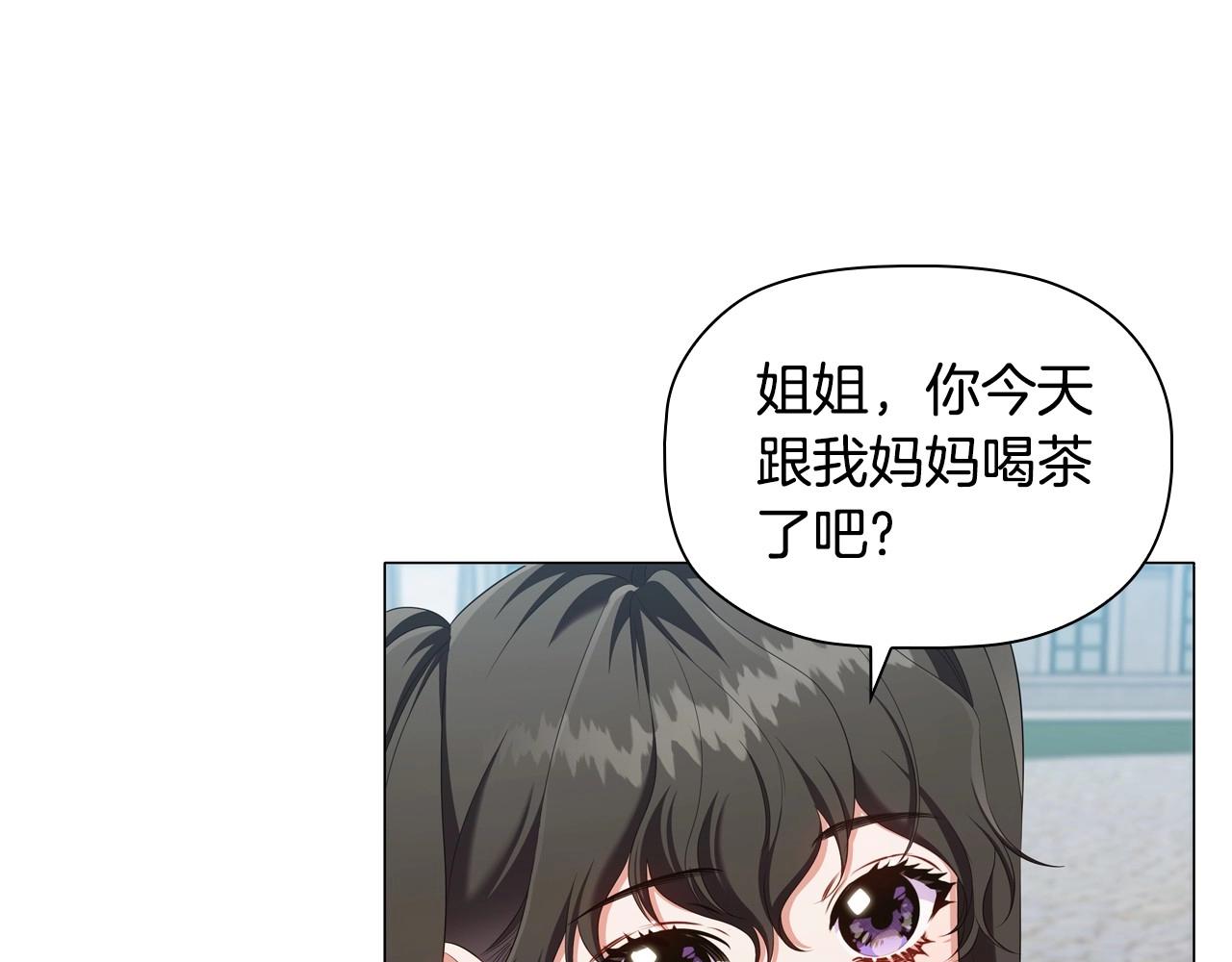 第37话推荐信40
