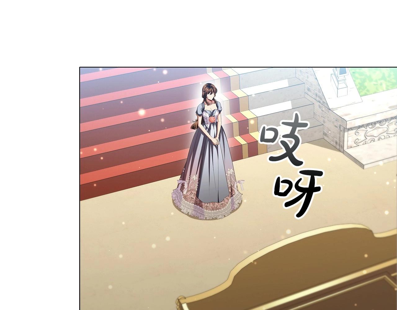 第58话 父母归来的惊喜94