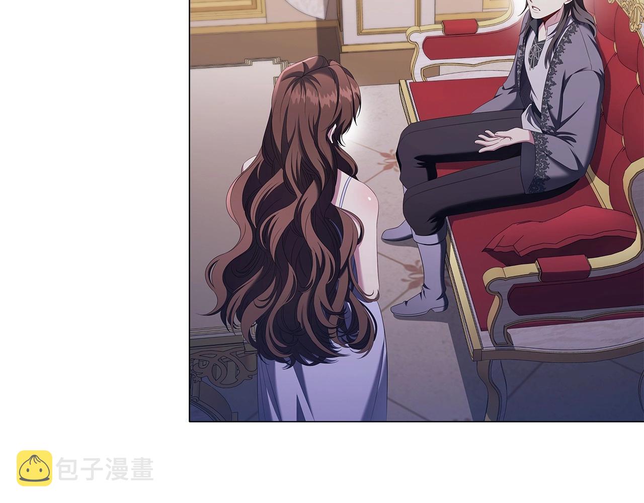 第59话 和大公联手56