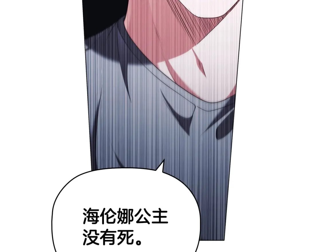 第88话 审判39