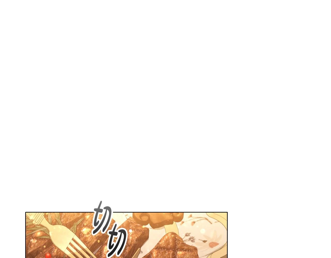 第49话 隐秘过往63