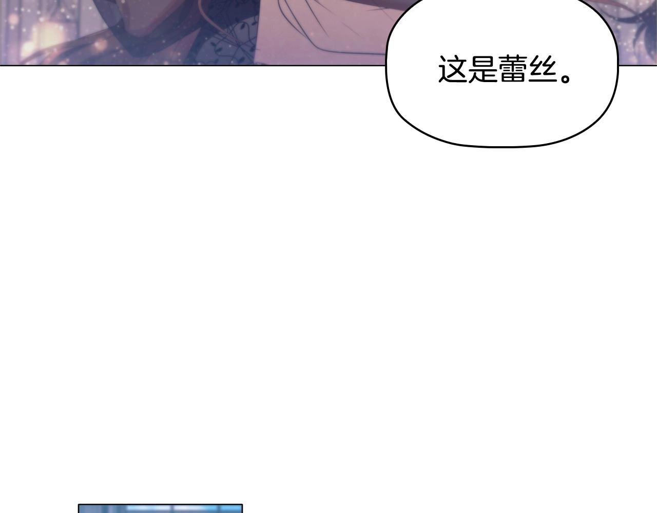 第43话 顶撞121