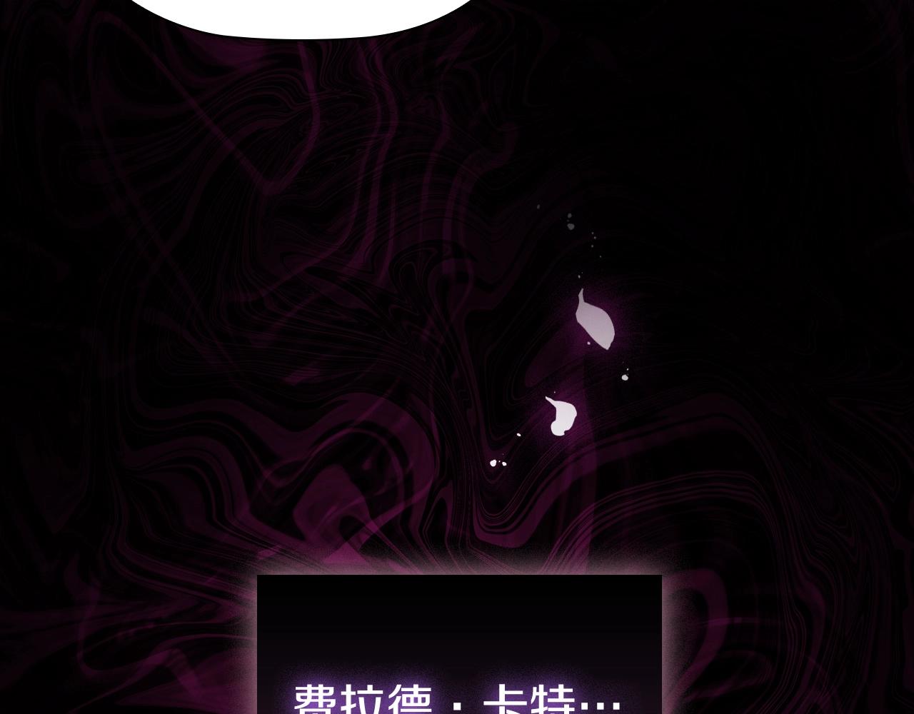 第39话适合背后暗算的天气142