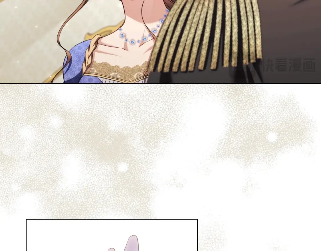 番外2 范也会求婚？！112