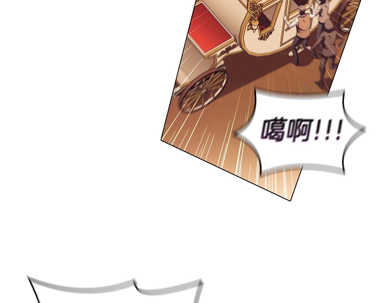 第61话 被掳走？！104